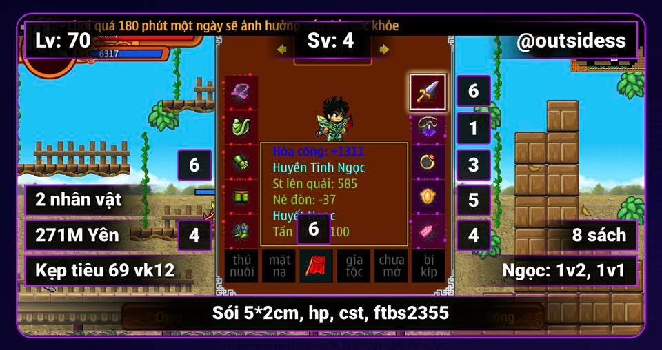 632