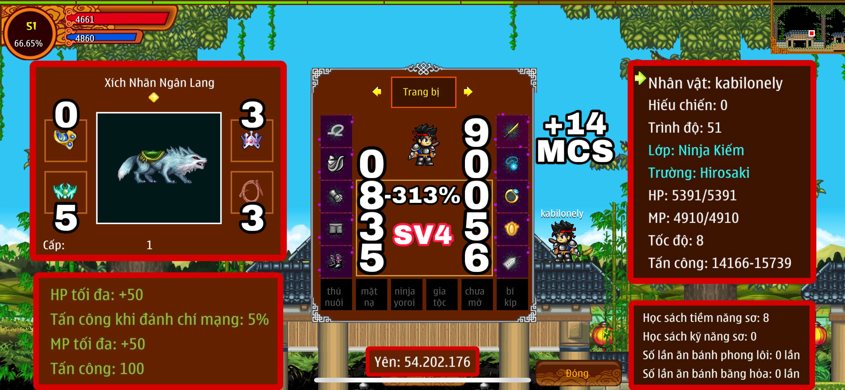 642