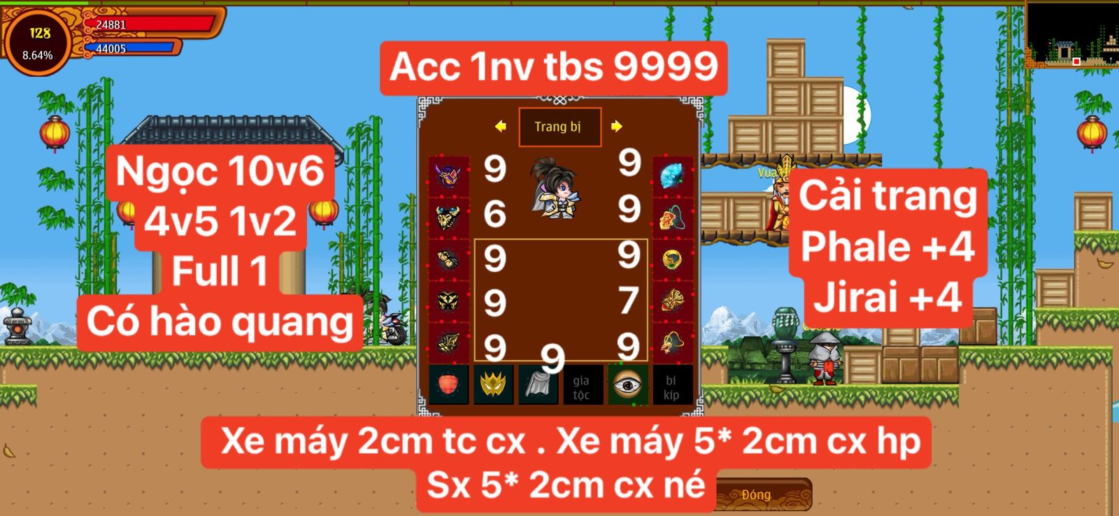 667