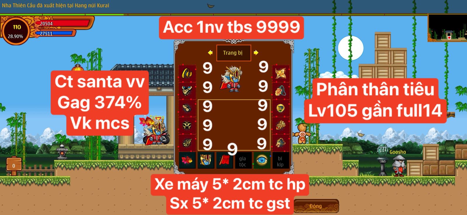 669